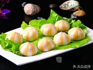 Taisheng Spicy Hot Pot (Heping Road Branch)