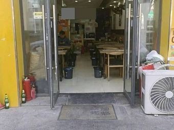 Yipin Braised Chicken Rice (Tongling Road Store)