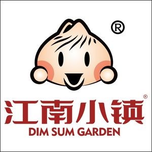 Jiangnan Xiaozhen Wuxi Soup Dumplings (Shangzhidu Store)