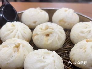 Nanjing Soup Dumplings (Hongxing Road Store)