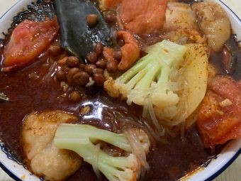 Lihua Alley Spicy Hot Pot