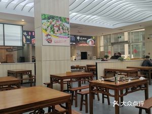 Wei Zhi Jia Chinese Fast Food (Jinying Store)