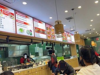 Huainanzi Beef Soup (Shangzhidu Store)