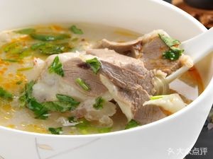 Ma Dian Beef & Lamb · Old Chicken Soup Handmade Noodles