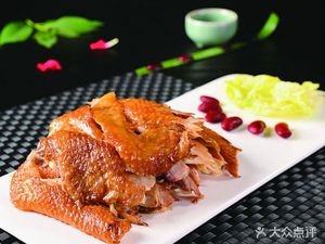 Zhiming Braised Vegetables (Provincial Government Compound Branch)