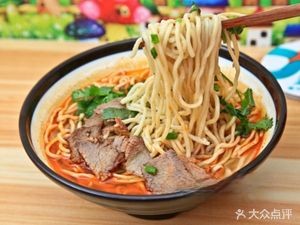 A Lei Beef Soup & Beef Noodles