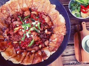 Wanbei Wu Shi San Pang Earth Pot Chicken (Sipailou Branch)