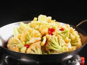 Lin Ye Home-style Cuisine