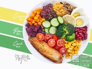 Shaye Light Meal (Nanhanshan Road Store)