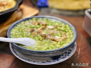 Small Canteen · Bi Family Catering