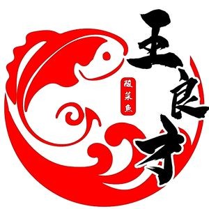 Wang Liangcai Sour Fish (Silihe Store)