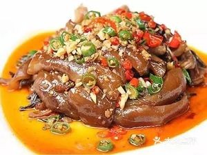 Xiang Wei Chu (Yulan Street Branch)