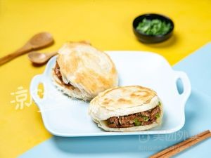 Northwest Millet Basket Cold Noodles King (Guogou Branch)