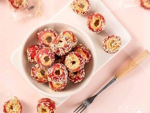 Tang Xuanyuan (Rock Sugar Candied Hawthorn, Guogou Plaza Store)