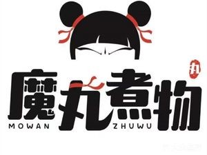 Mowán Jiuwù (Guogou Plaza Branch)