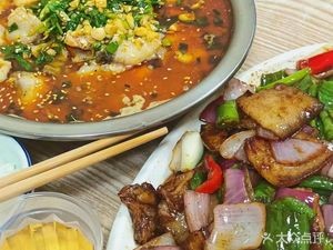 Wang Bu Liao Sour Fish (Xiyuan Store)