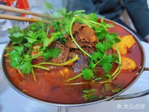 Mei Zhi Wei Sour Fish (Old Huizhou Restaurant Branch)