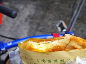 Big Head Egg Pancake