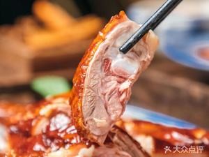 Li Ji Wuhu Red Skin Duck (Chenghuang Temple Store)