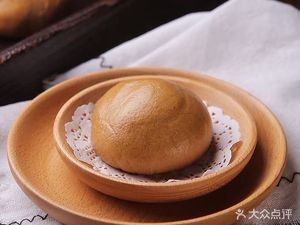 Gao Zheng Long Big Buns