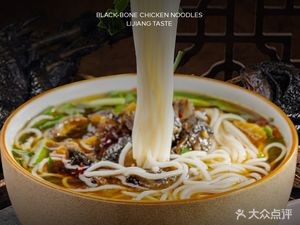 Tao Su Su Wujimi (Chenghuang Temple Branch)