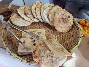Yang Jianming Flatbread (Mengcheng Road Branch)