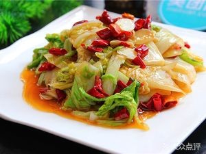 Xu's Beef Hot Pot (Huaihe Road Residential Area Branch)