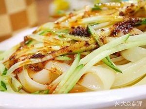 Sange's Fried Skewers