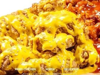 BingGo Korean Fried Chicken (Pedestrian Street Branch)