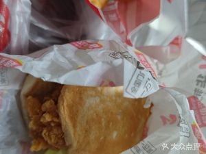 Wally's Whole Chicken Burger (Mengcheng Road Branch)