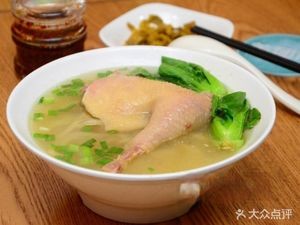 Luqiao Handmade Noodles