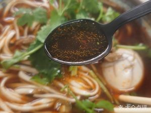 Huiwei Noodle House (Huaihe Road Branch)