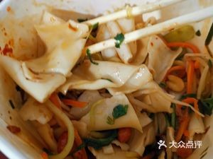 Yane Xiao Chi Dian You Po Mian