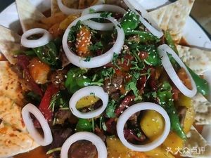 Xinjiang Grilled Meat Restaurant