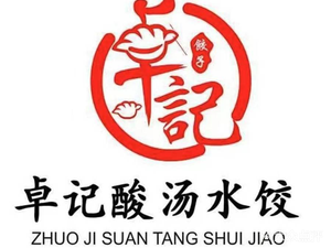 Zhuo's Sour Soup Dumplings