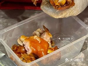 Xing Yuan Braised Pork Trotters