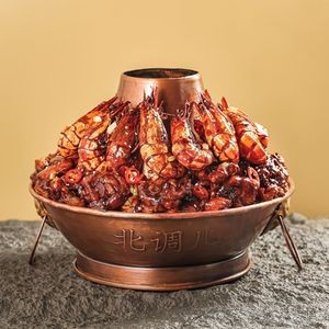 Beidiao'er Copper Furnace Chicken Pot · Hot Pot Chicken (Hefei First Store)