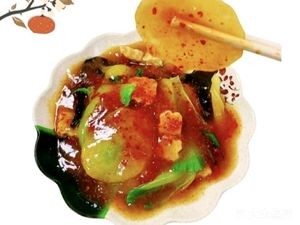 Ju Sheng Huai Nan Potato Chips and Rice Wine (Haigui Branch)