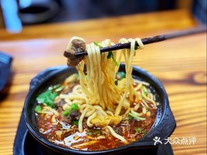 Xiao Yi Lao Suo Guo Mian (Hai Hui Culture Jie Street Store)