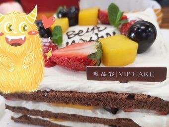 Sanhe Hotel (Huanwei Road Store)