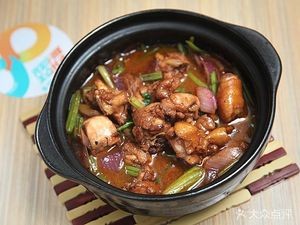 Chongqing Chicken Stew (Huanwei Road Store)