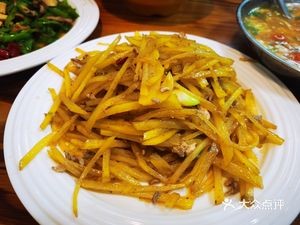 Tong Ji Beef and Lamb Soup