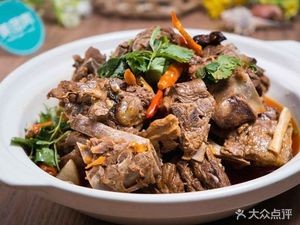 Zhu Ma Dian Mutton Soup Restaurant (Feicui Garden Branch)