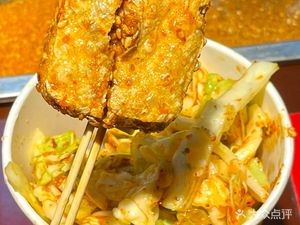 Yun Xiang Stinky Tofu (Danxia Road Branch)