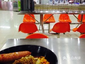 Anhui University Graduate Canteen