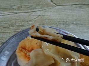 One Taste Steamed and Pan-fried