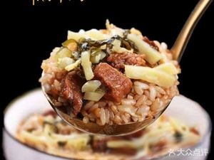 Addicted · Spicy Beef Rice Bowl (Hefei Branch)