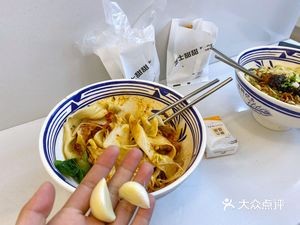 Anhui University - Juye Restaurant