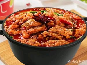 Over the Top Three Sauce Braised Pot