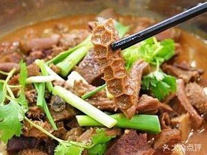 Chen A Po Beef Tripe & Intestines Restaurant (Cuihu Garden Branch)